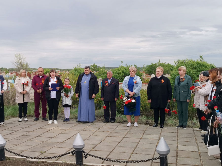 Почтили павших и восславили живых