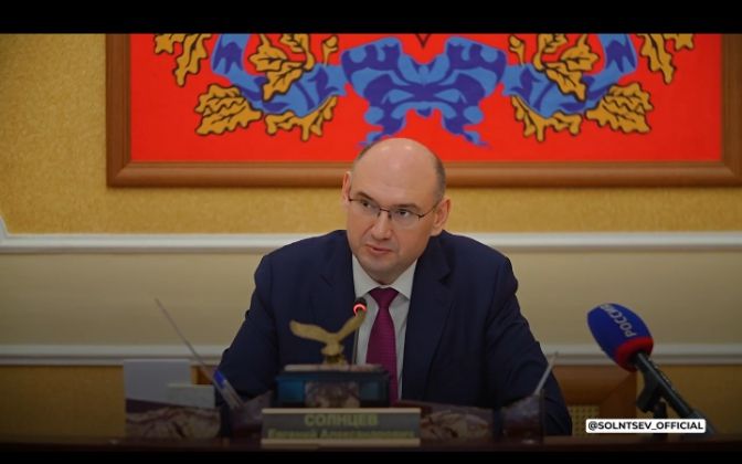 Управляющие компании в Оренбургской области не справились с подготовкой к отопительному сезону