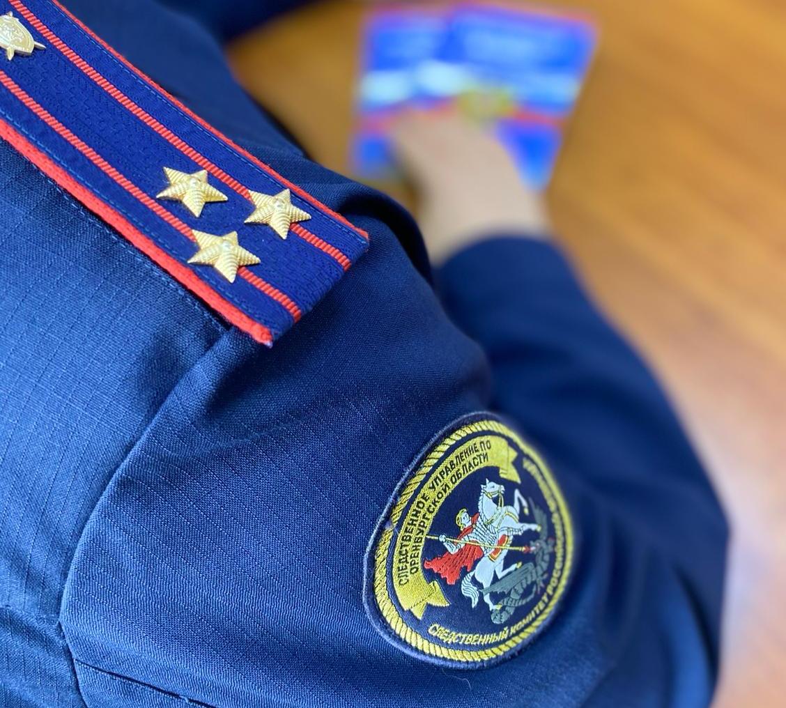 Ключи от квартиры и 438 тысяч рублей