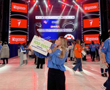 «Большая перемена» будущего хирурга