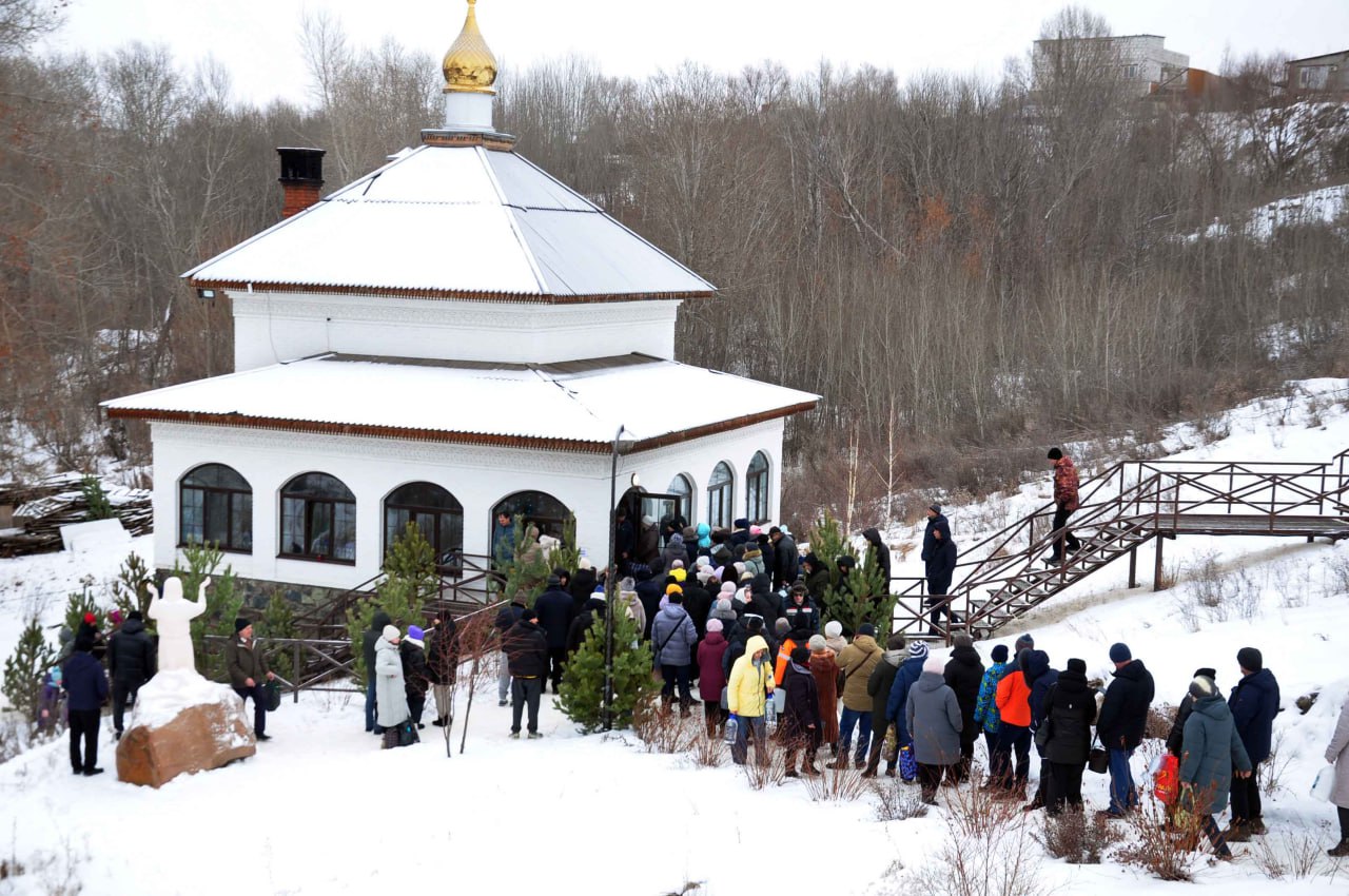Купель будет одна, но безопасная