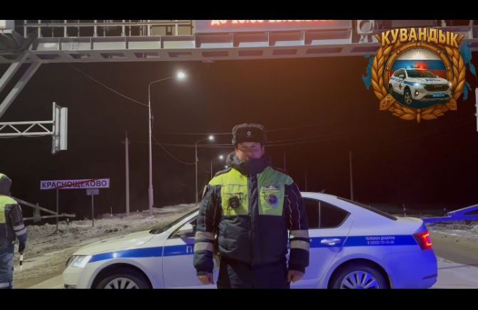 В ГИБДД объяснили необходимость ограничений из-за сложной погоды