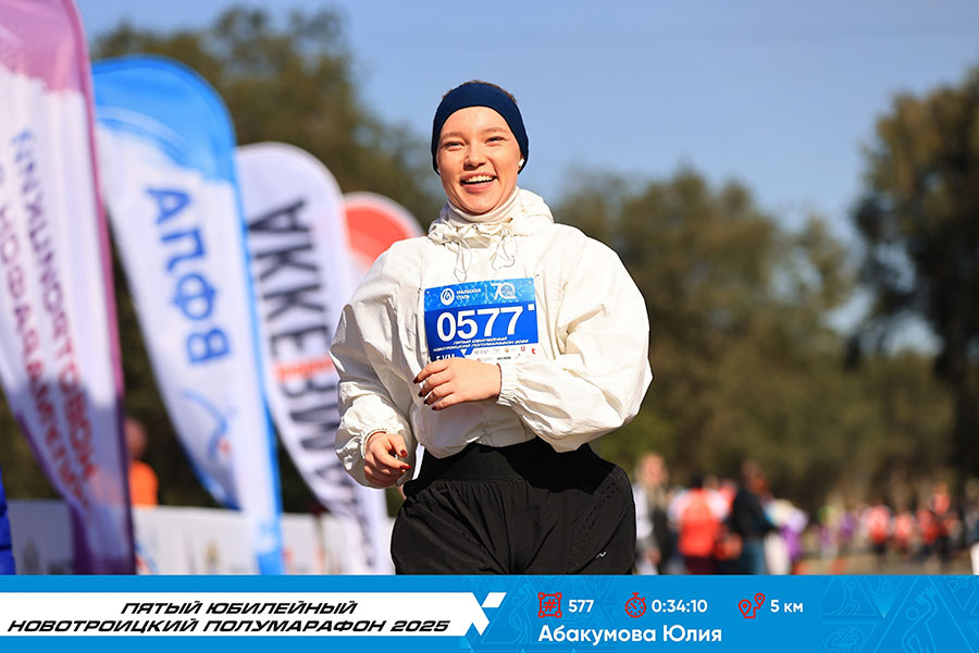 Звезды сошлись на погонах. Юлия Абакумова об особенностях прокурорской работы