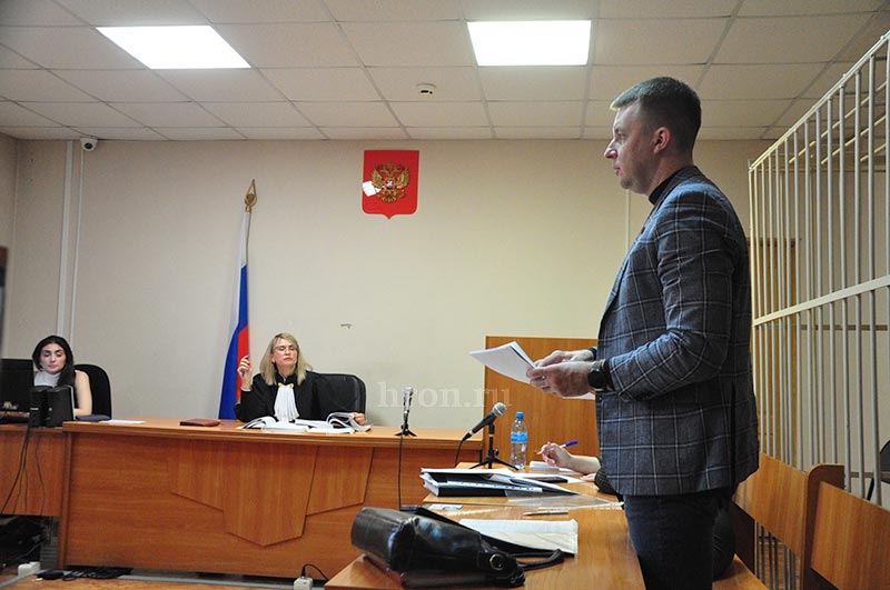 «Бог простит»