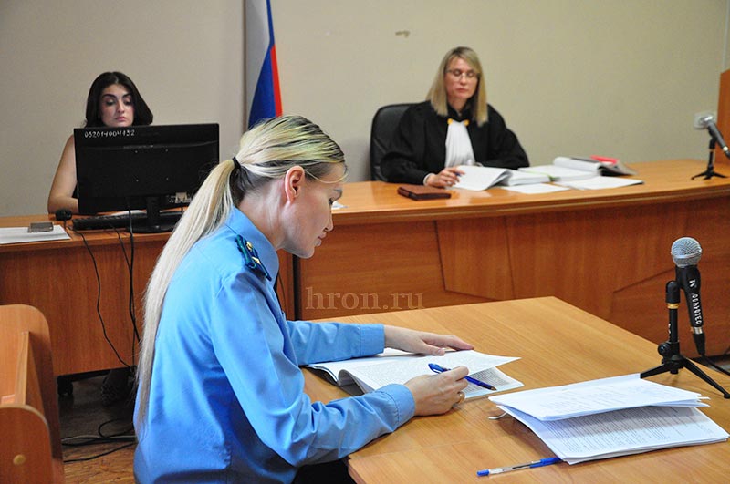 «Бог простит»