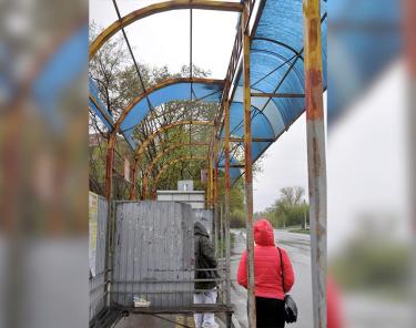 Остался только скелет