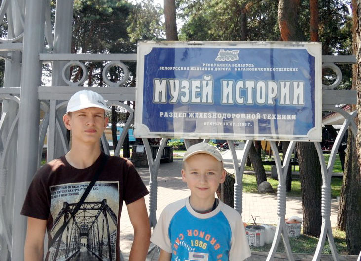 В Белоруссию, минуя политику