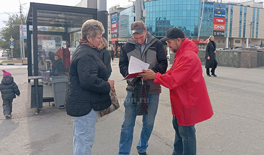 Сохранить Ильича