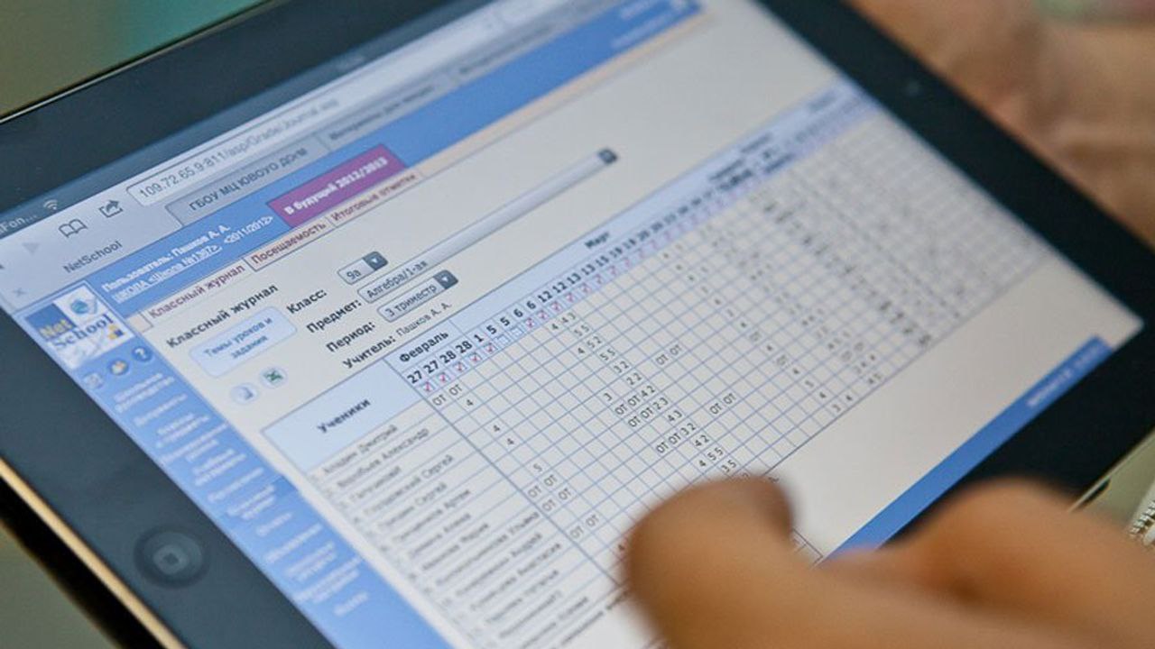 Электронный дневник в Оренбуржье ушёл на техобслуживание