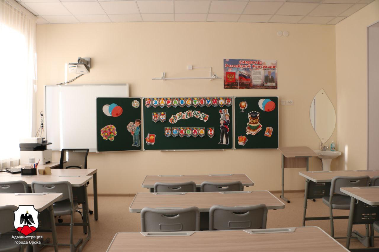 При каких погодных условиях детям можно остаться дома?