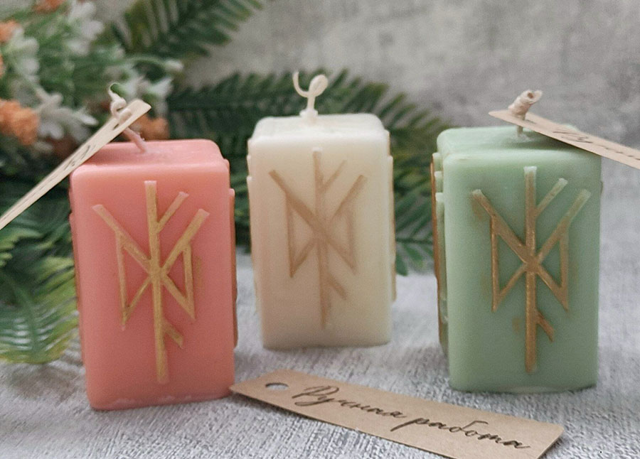 Гори, гори, моя свеча