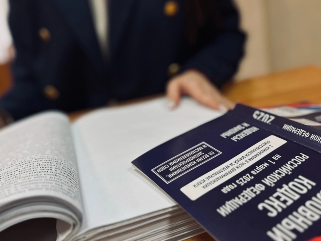 Хищение на расчистке Урала: бизнесмен предстал перед судом