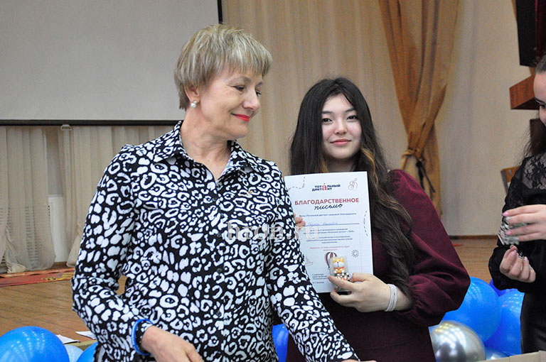Журналист «ОХ» – в числе отличников «Тотального диктанта»