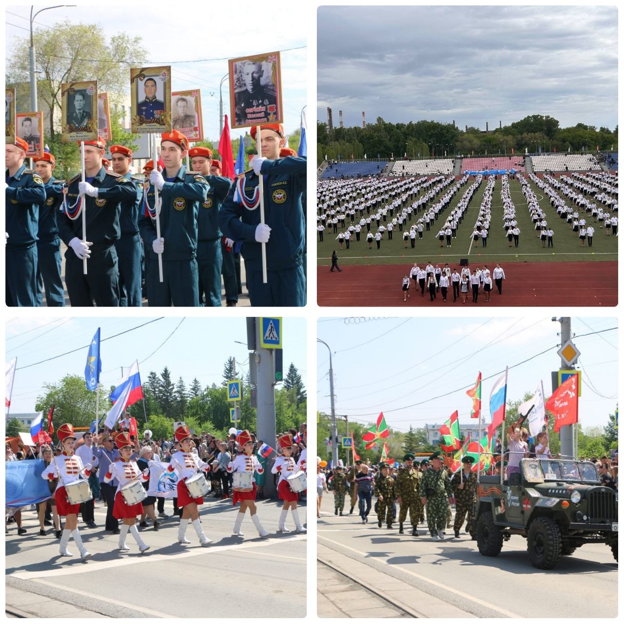 Никаких отмен: в Орске готовятся праздновать 9 Мая