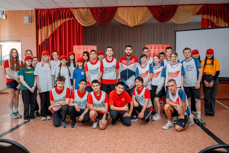 Команда из Орска заняла второе место на региональном этапе Всероссийского проекта «Вызов Первых»