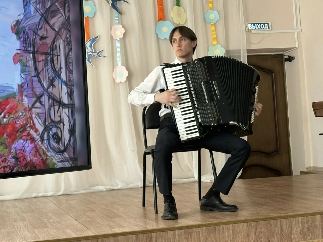 И звучит аккордеон