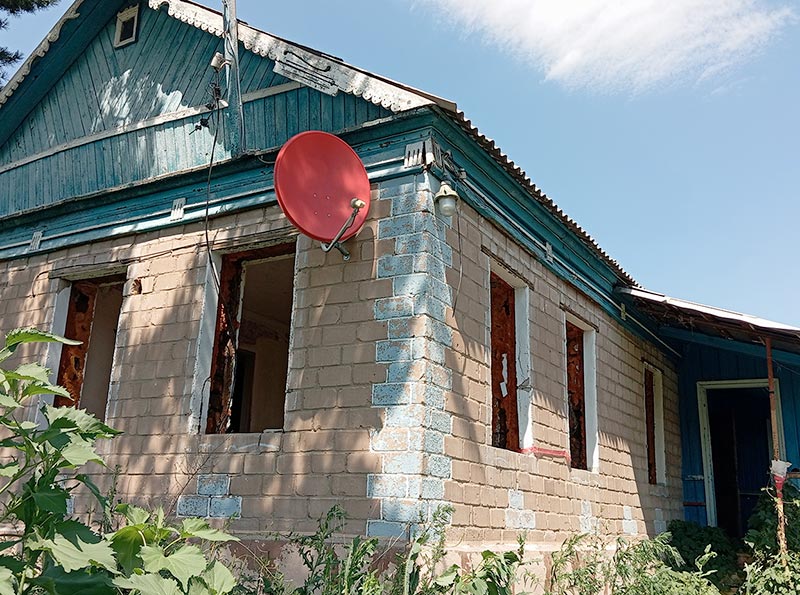 Аукциона больше нет