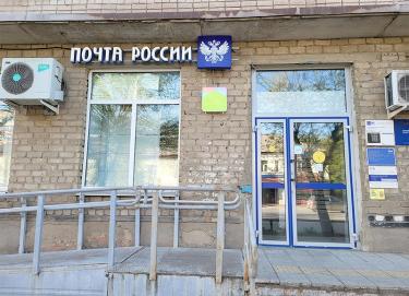 Где почтальон? Наверху пытаются решить кадровые вопросы организации