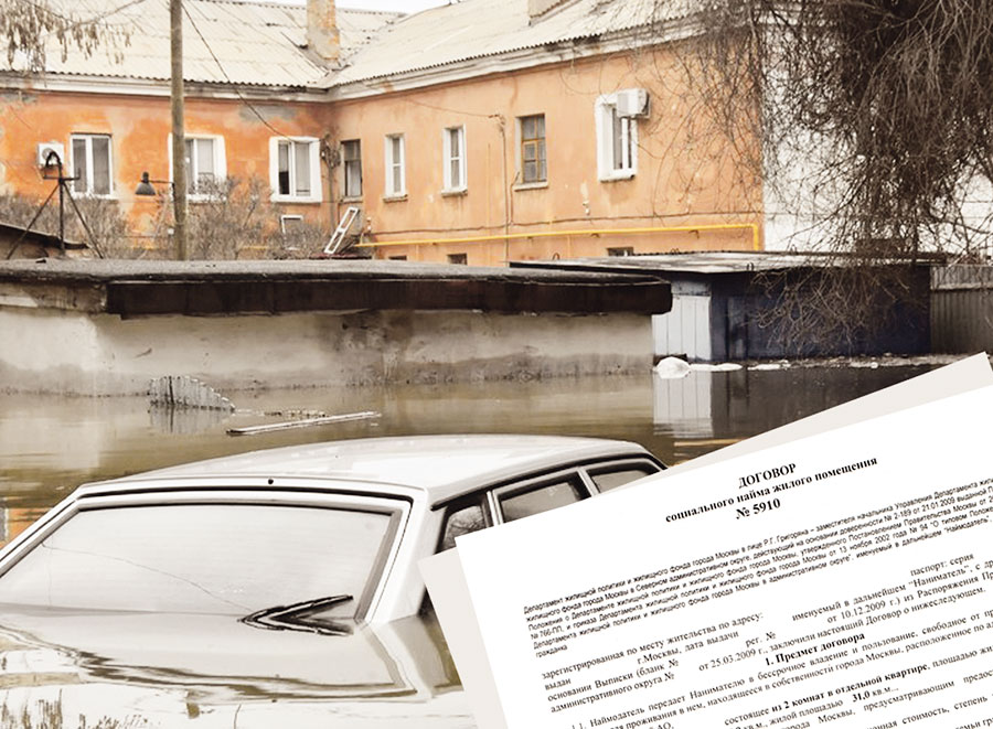 Мой адрес не дом и не улица...