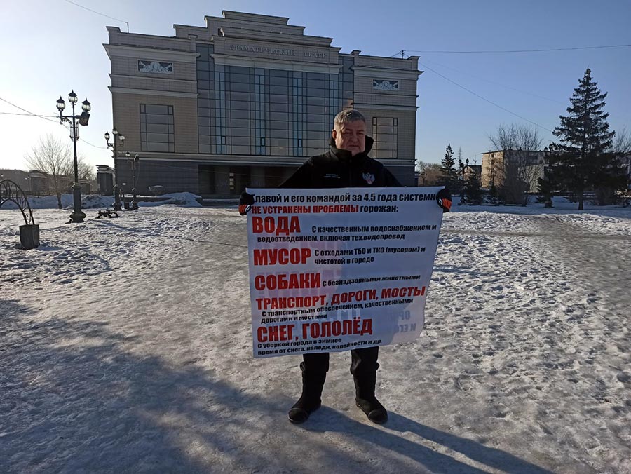 Зачем Владимир Гудомаров гулял по Орску с плакатами