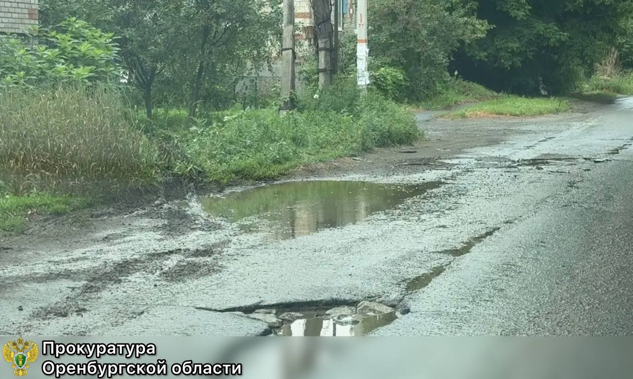 Разбитые улицы, люки и отсутствие тротуаров: прокуратура Советского района выиграла суд