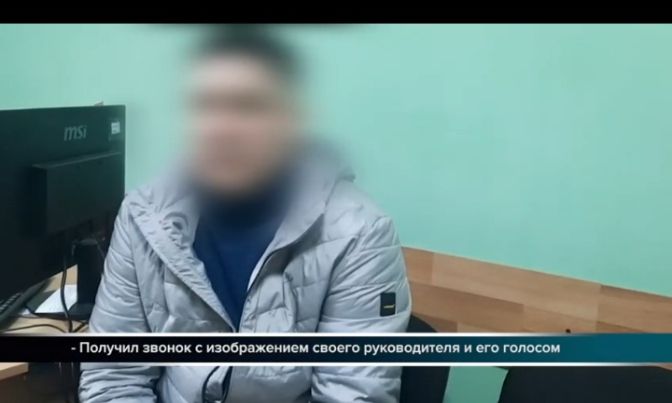 Лишился миллиона рублей после телефонного звонка