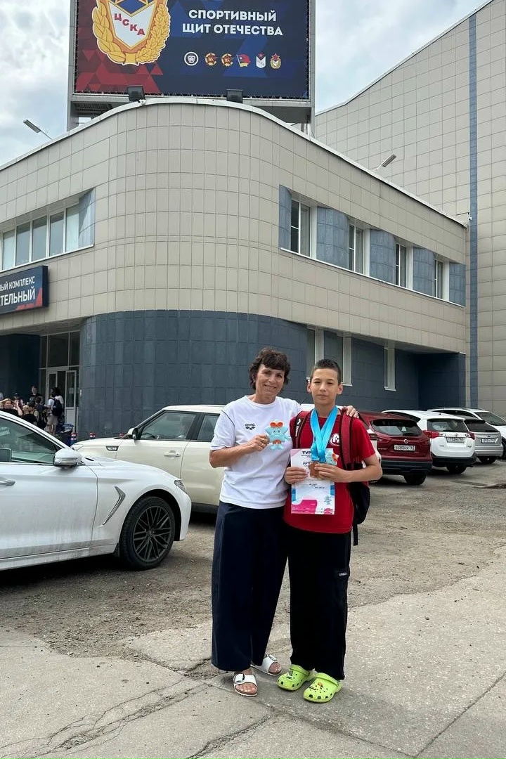 Золота да бронза