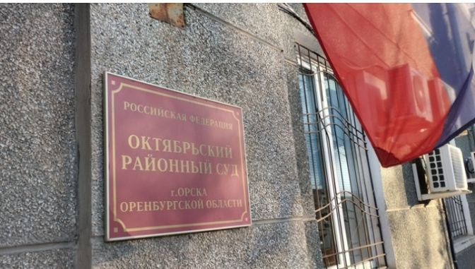 Главного коммунальщика города оштрафовали за нарушение правил утилизации мусора