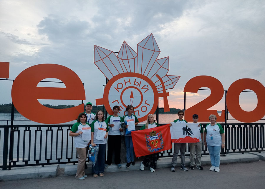 Промыть, найти, построить!