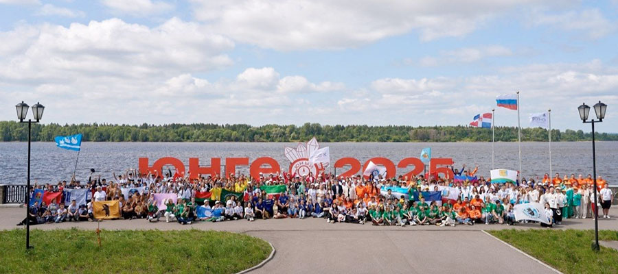 Промыть, найти, построить!