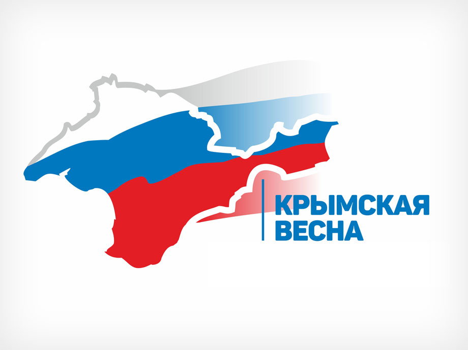 «Крымская весна» приходит в Орск