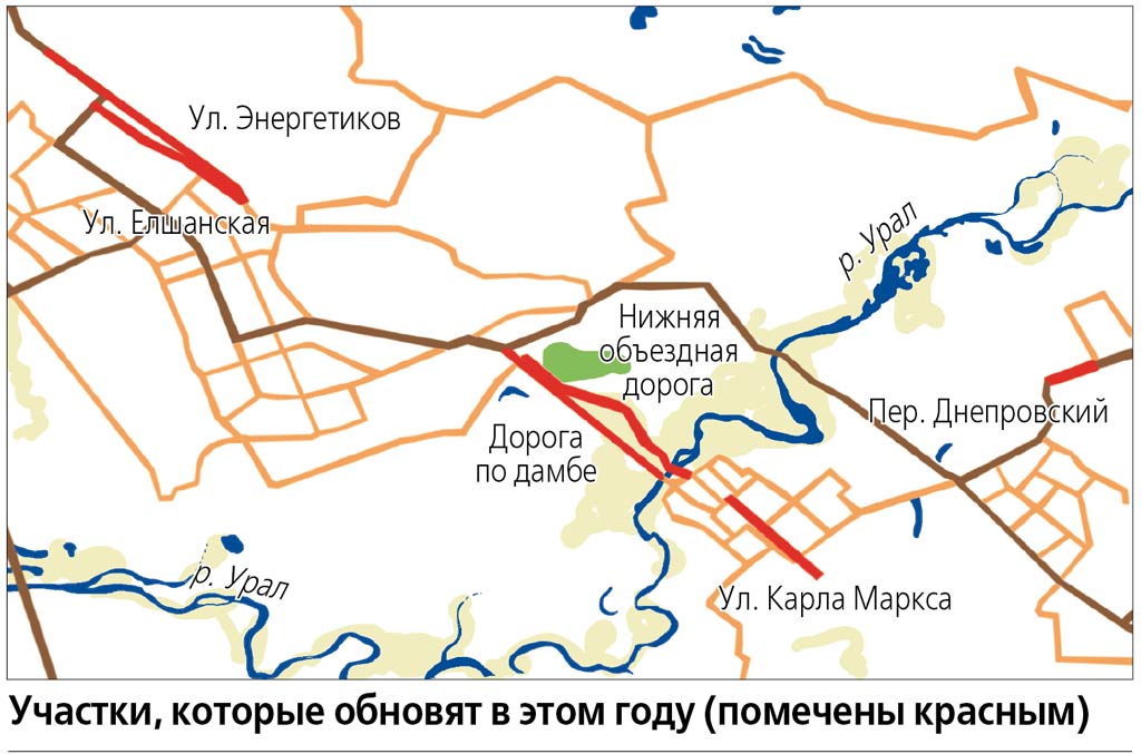 Одной бедой станет меньше? В Орске поэтапно отремонтируют 35 дорог 