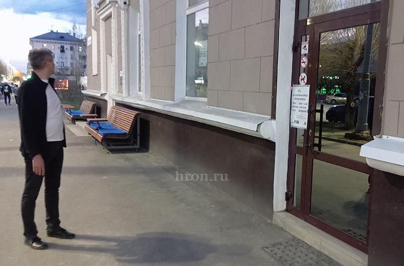 Квитанции, за которые стыдно. Почему орчанам вовремя не доставляют счетов на оплату ЖКУ