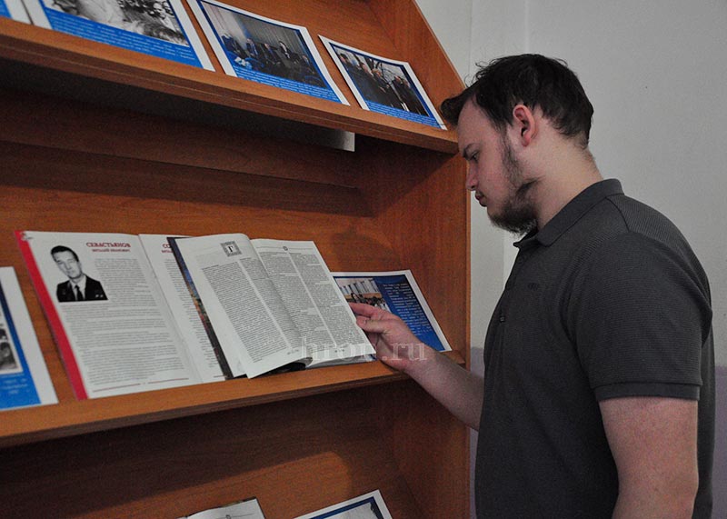 Оренбург дал ему крылья