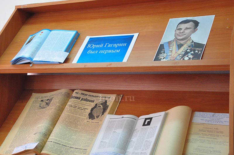 Оренбург дал ему крылья