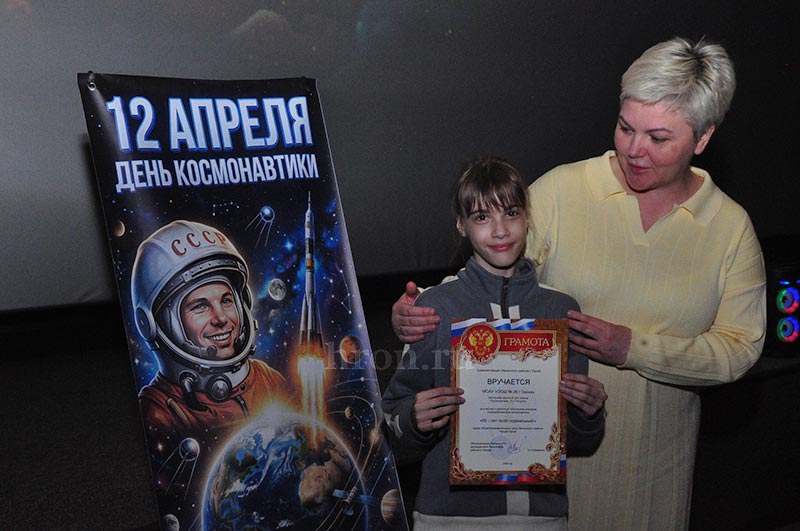 12 школ на одной орбите