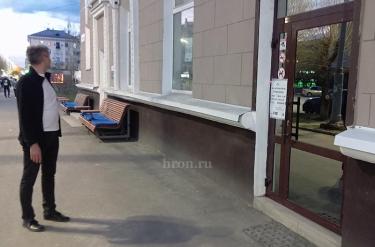 Квитанции, за которые стыдно