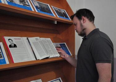 Оренбург дал ему крылья