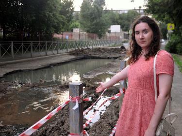 С глубокой ямы начинается река