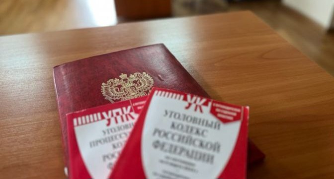 Новые основания для потери российского гражданства