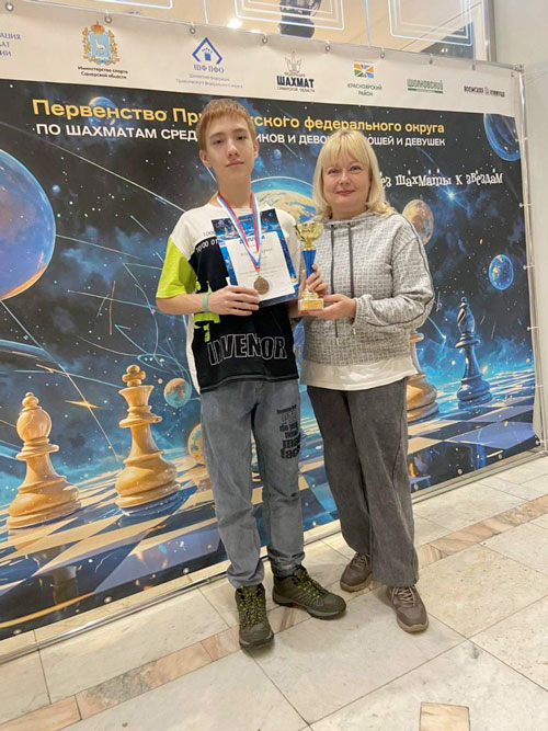 Ход конем