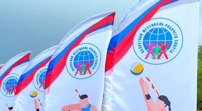 Фестиваль рабочего спорта объединяет Оренбуржцев
