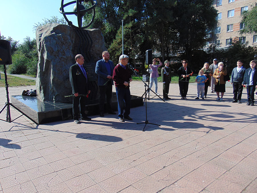 70 лет спустя