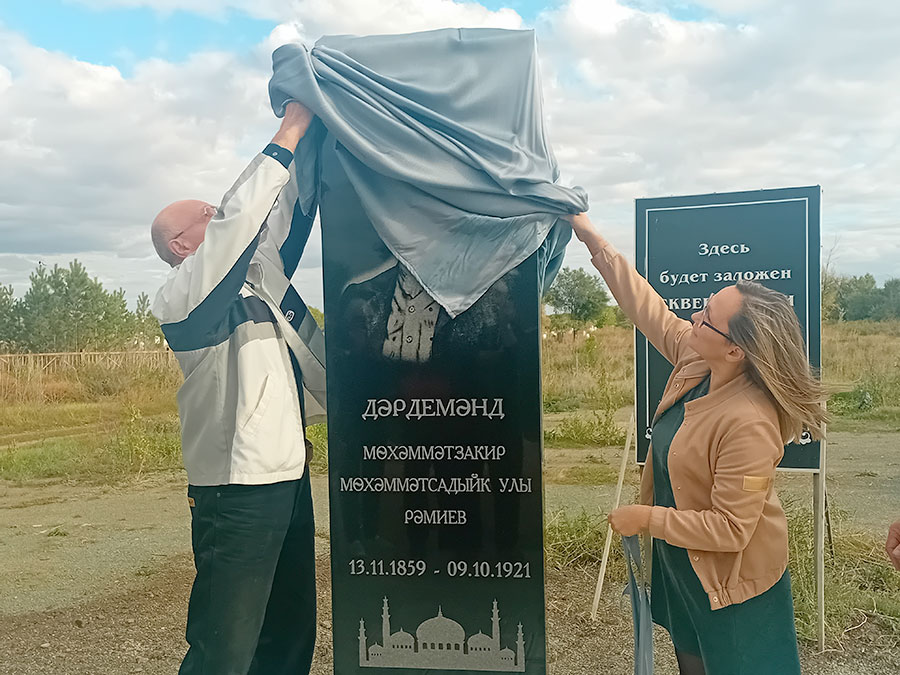 Под псевдонимом Дэрдменд
