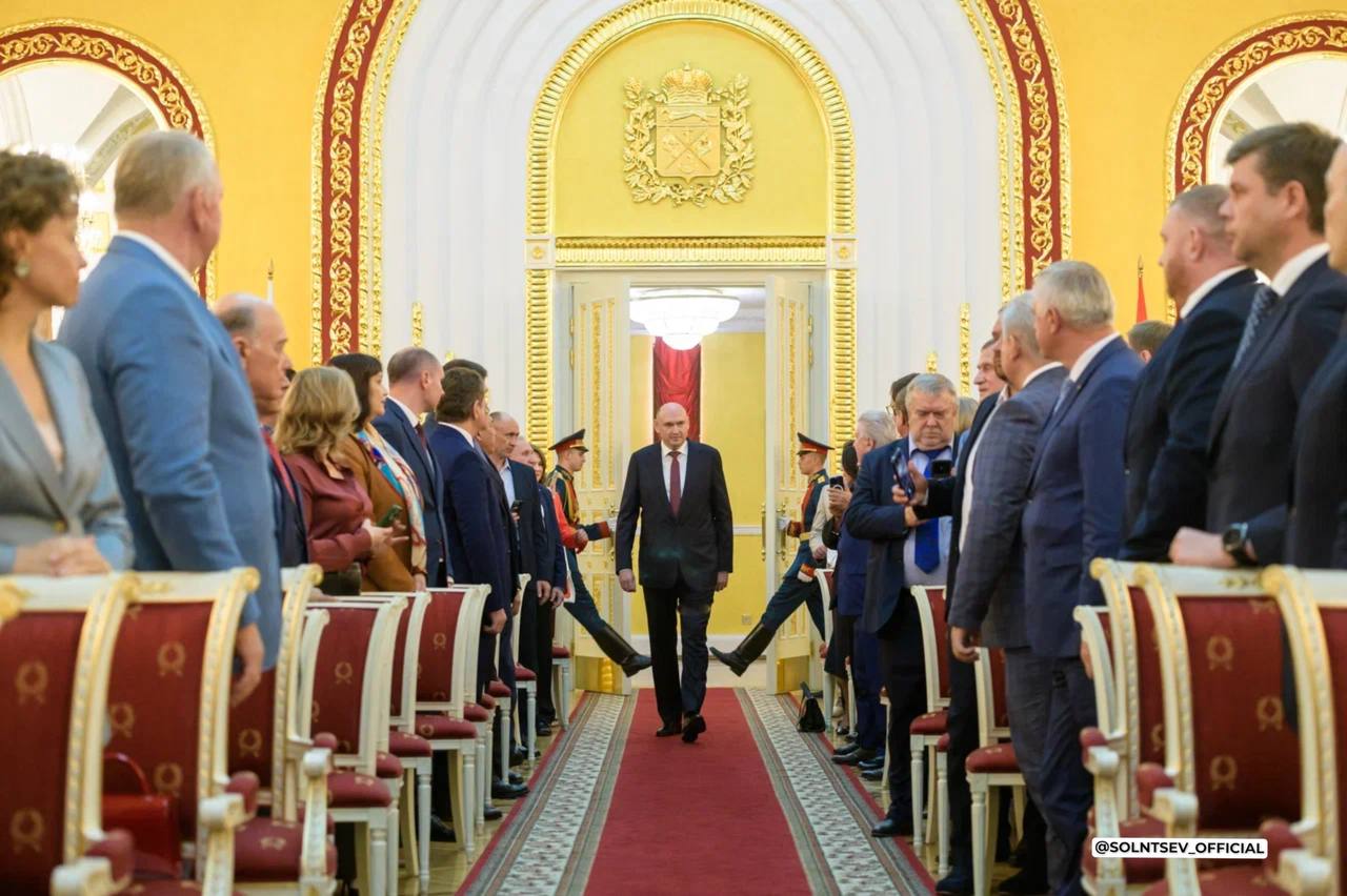 ﻿Новая страница в истории Оренбуржья. Евгений Солнцев вступил в должность