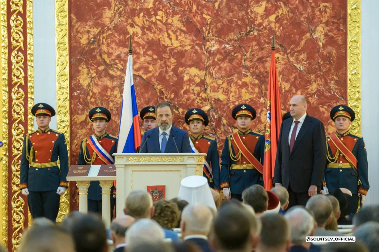 ﻿Новая страница в истории Оренбуржья. Евгений Солнцев вступил в должность