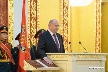 ﻿Новая страница в истории Оренбуржья. Евгений Солнцев вступил в должность