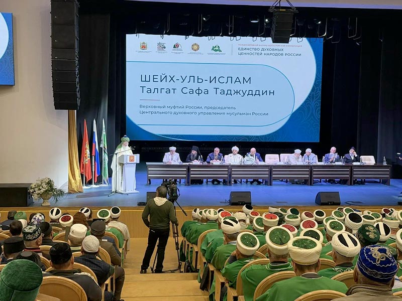Настроены на диалог