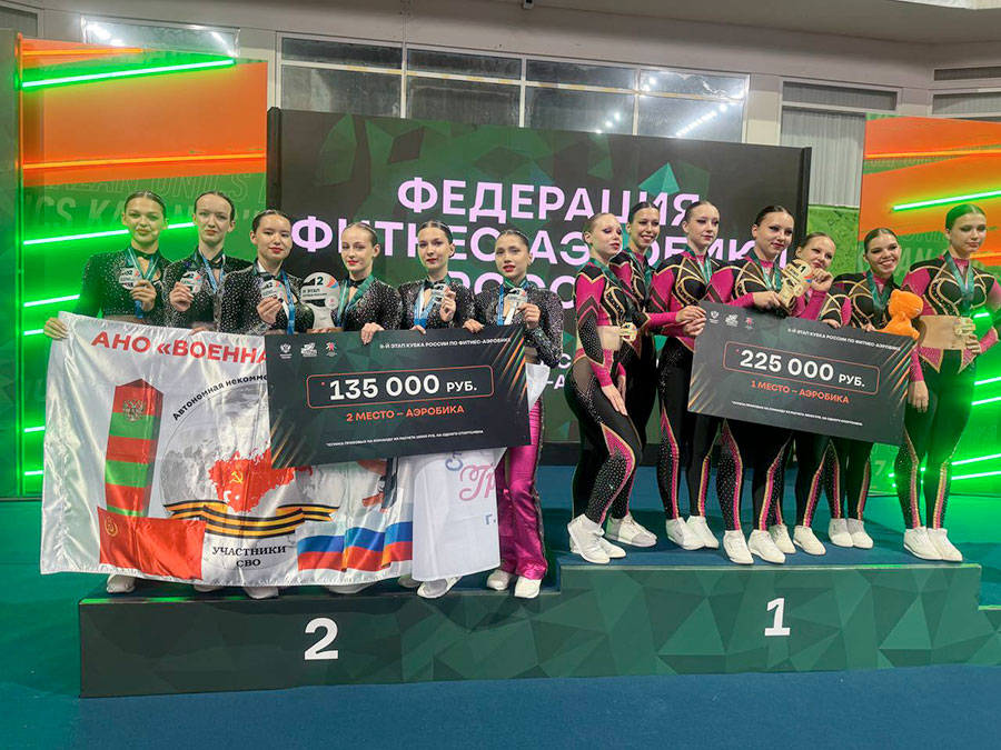 В призеры попали, грацию и силу показали