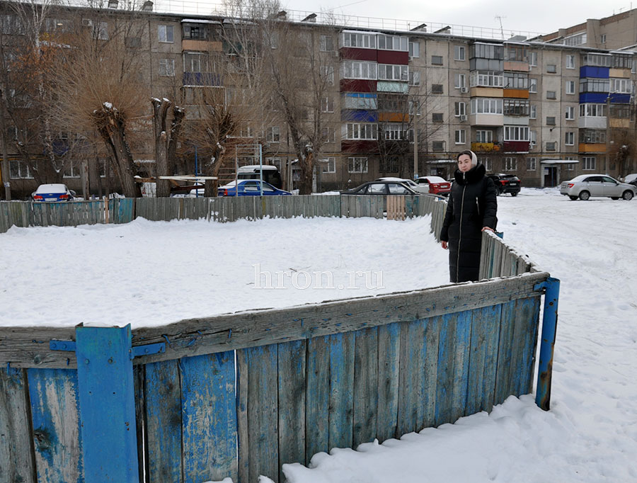 Хоть ползком! Куда пойти, куда податься? Где лед найти и покататься?